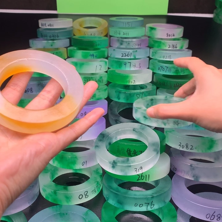 M***兰玉高冰定制商品截图为准