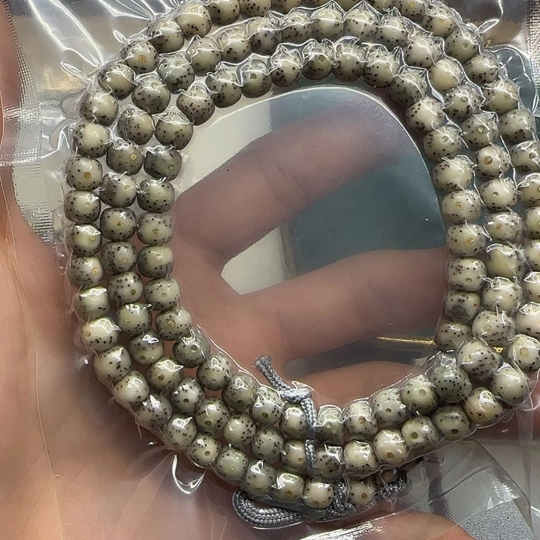 星月菩提吊坠16.8。