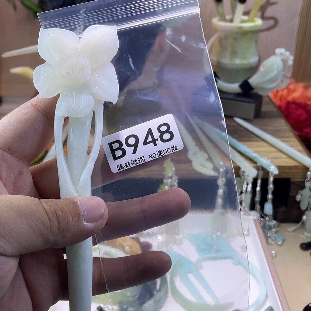 蛇纹石玉发饰未镶嵌落*痕