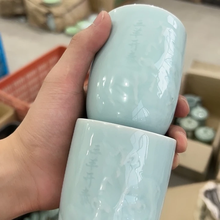 小米茶器龙泉云间青瓷