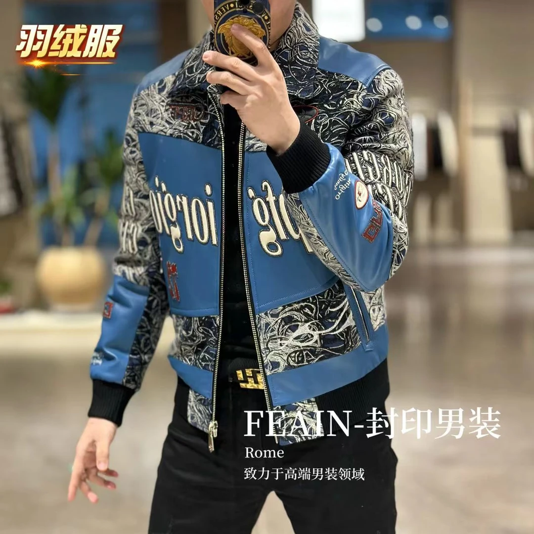 【乔治·雷迪尼】定制男士花纱飞织真皮拼接羽绒服257129