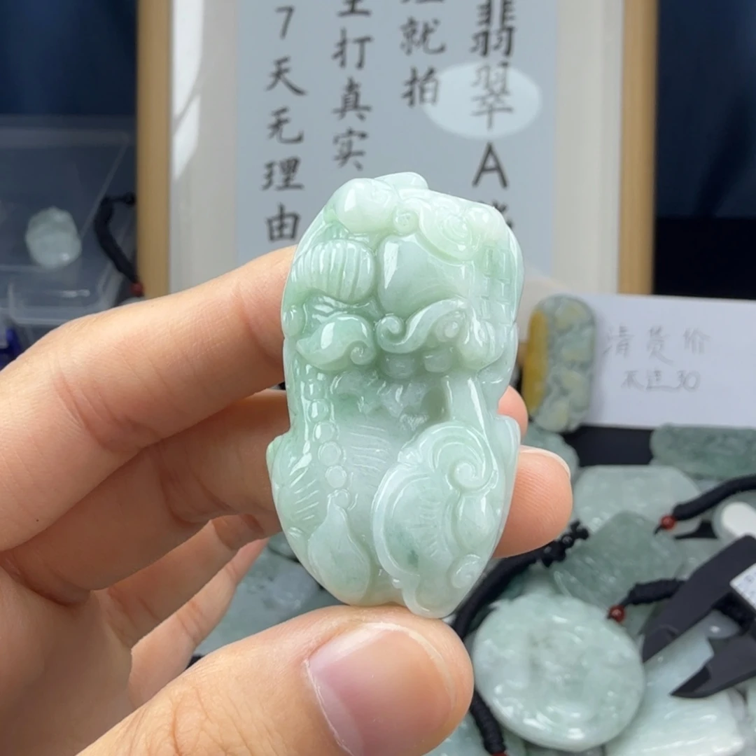 翡翠未镶嵌颈饰翡翠