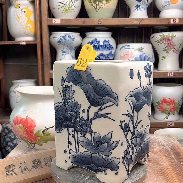陶62 陶瓷陶瓷陶瓷微瑕