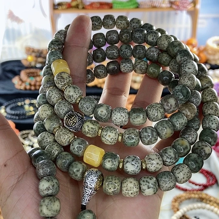 吊坠千眼菩提菩提