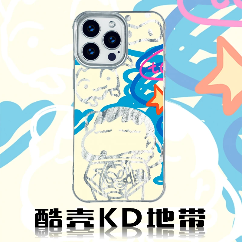 镂空小新--创意YS时尚动漫适用于苹果华为OPPOVIVO小米手机壳