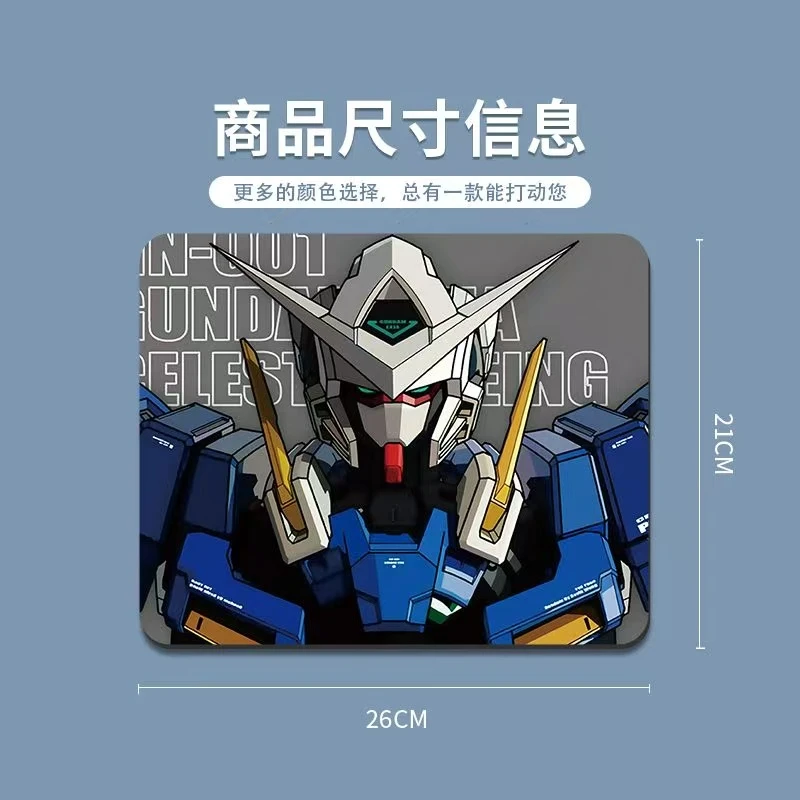 鼠标垫附赠模型1/40