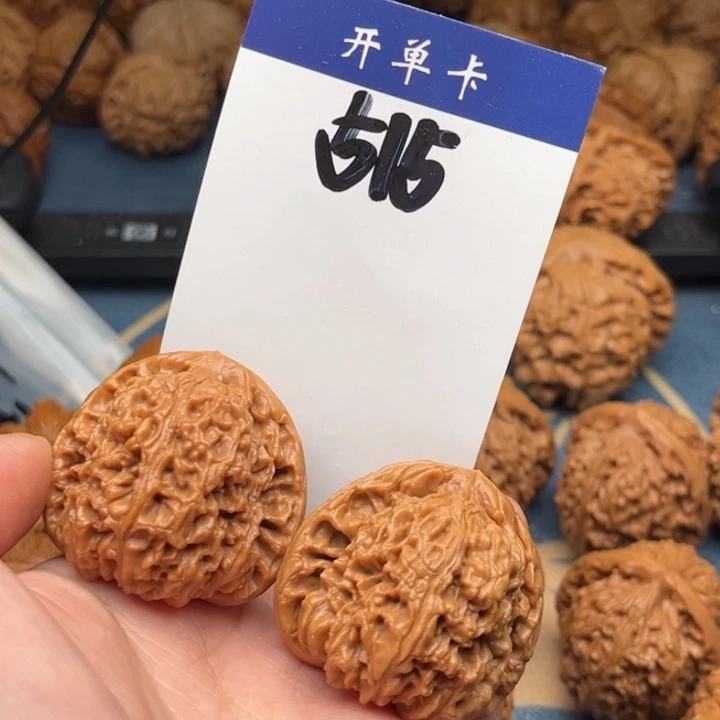 文玩核桃吊坠三角疆 38精修 515