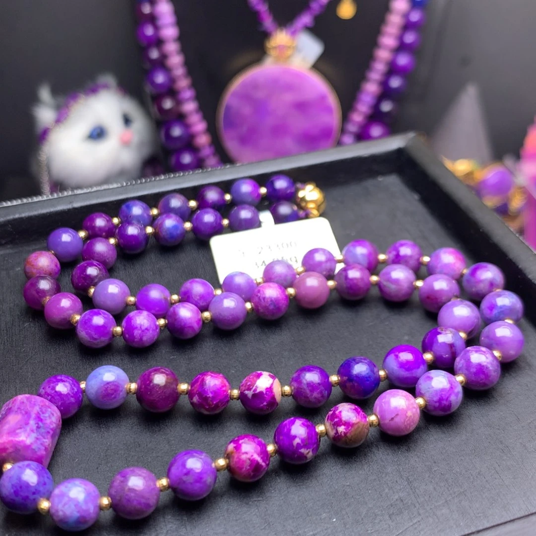 苏纪石（舒俱来）未镶嵌项链