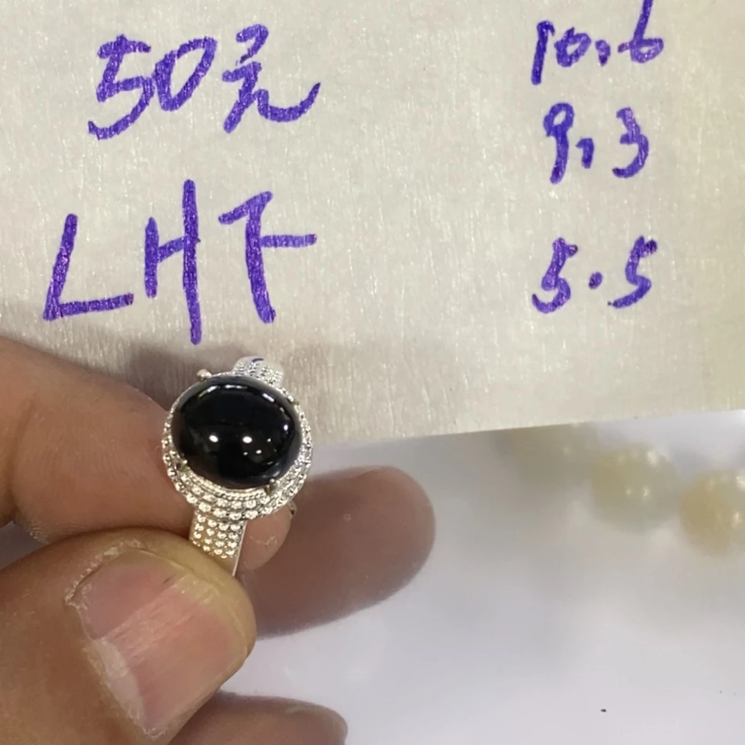 定制翡翠未镶嵌L****y翡翠