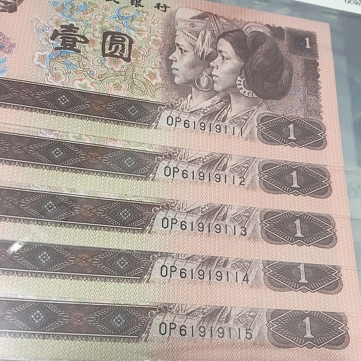 数三倒置标十61919111，，，，