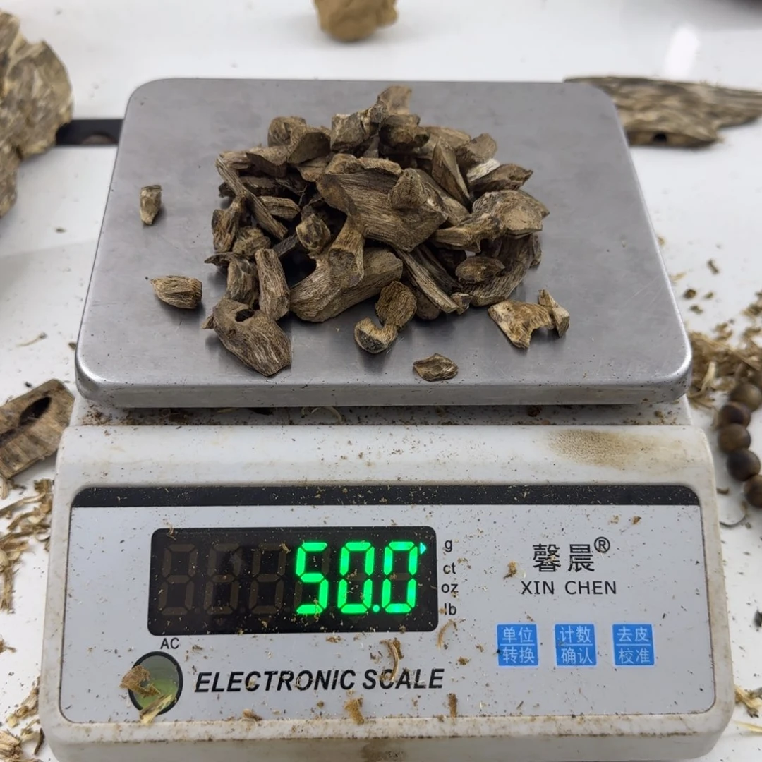 不***置沉香沉香碎屑绿绮楠沉香50克