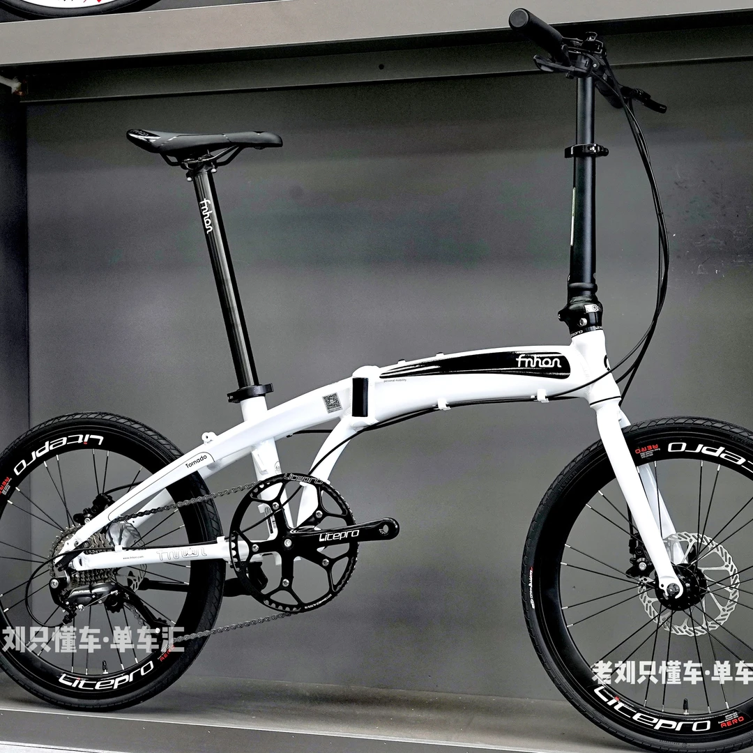 风行海豚超轻折叠车【9速】【线碟】【方孔牙盘】22寸极速35+【白色整车】