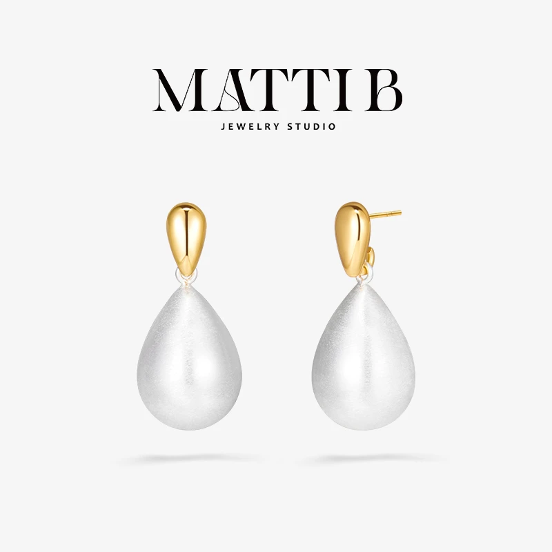 铜合金耳饰 银色拉丝水滴吊坠高级感小众独特轻奢爆款耳钉女2077