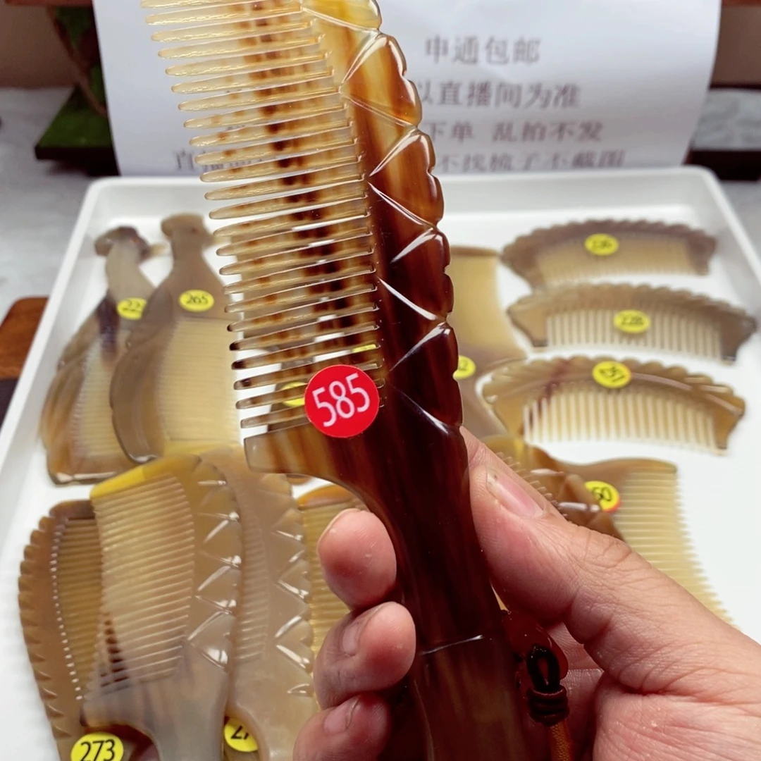牛角梳牛角梳牛角梳