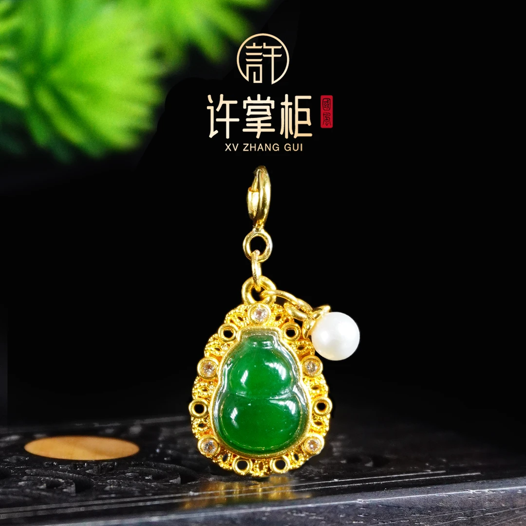 许掌柜｜18K金镶嵌葫芦珐琅滴溜吊坠天然翡翠A货国潮风精致百搭