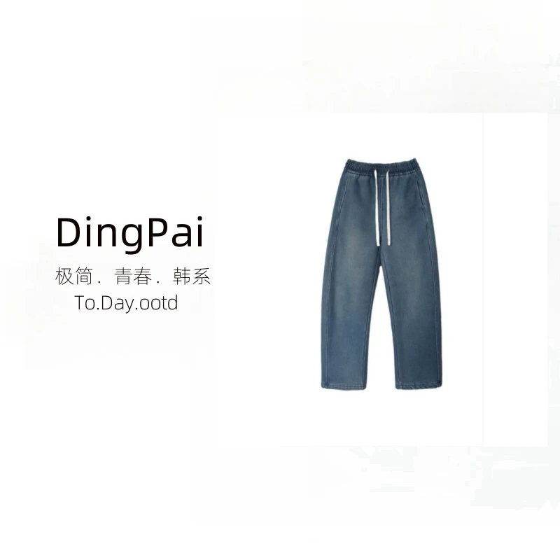 DINGPAI-「小个子穿搭」2024加绒新款镰刀牛仔裤女装冬款AM-7908
