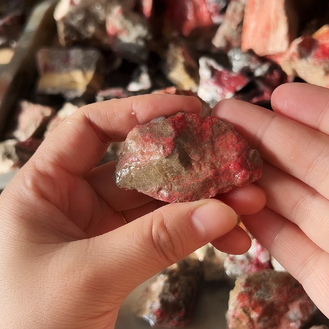 天然辰砂福利朱砂毛料