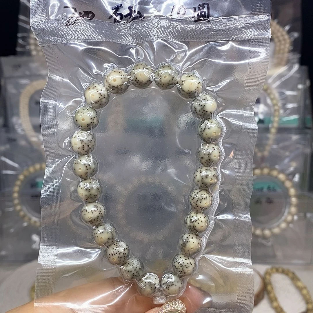 星月菩提手串10圆 石玉 手持