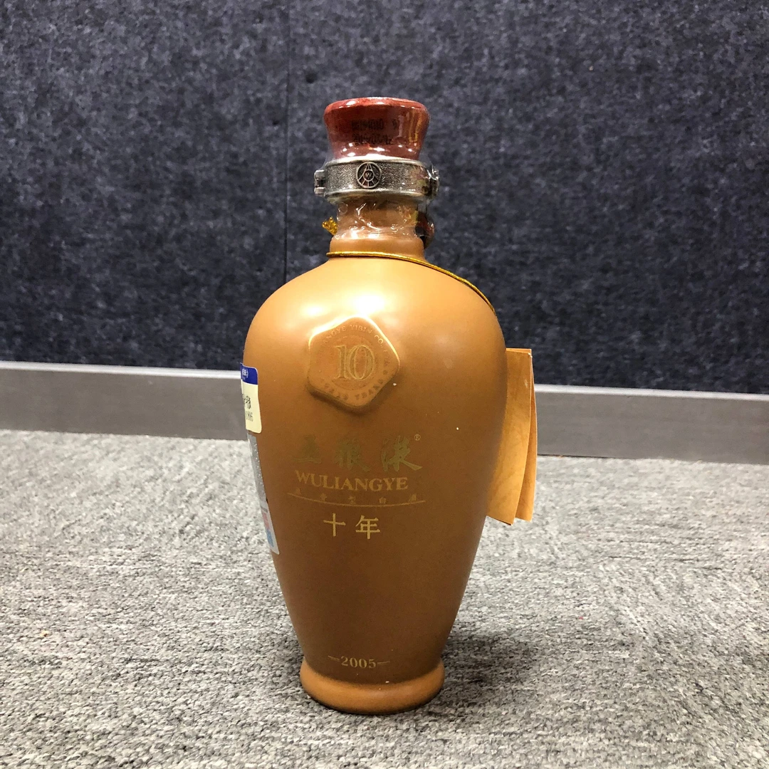 2010年五粮液十年瓷瓶1-M25BF001886-02