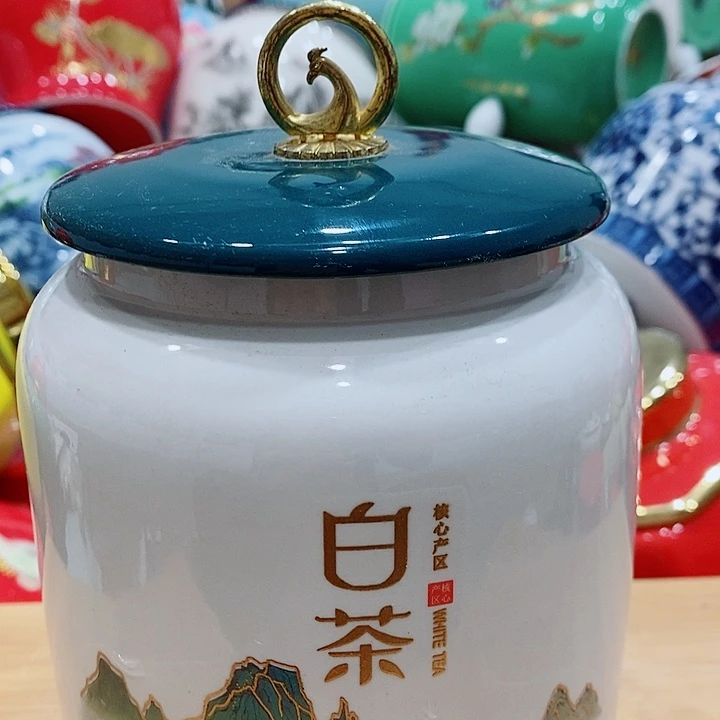 琉璃手工艺品茶叶罐储存罐密封罐