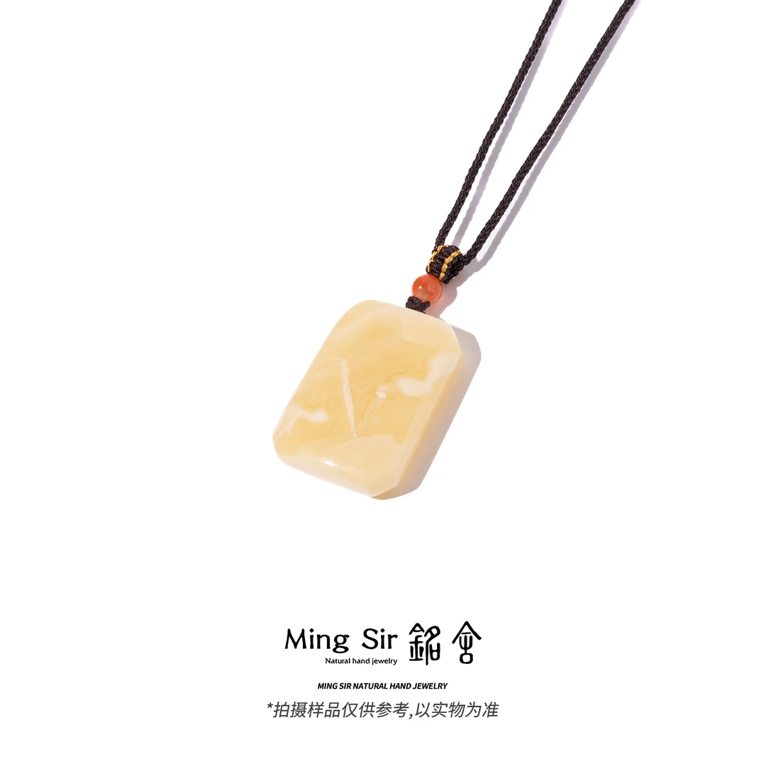 【铭舍 方牌收藏级浓白花微瑕】（藏宝阁）俄料蜜蜡方牌吊坠颈饰