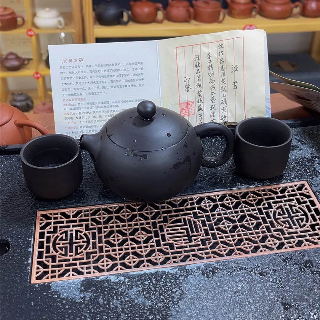 紫砂茶案紫砂壶300cc