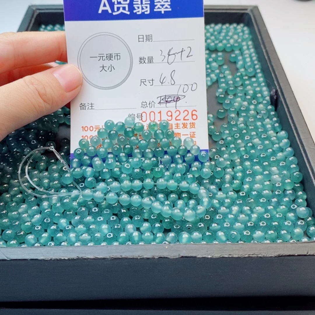 未镶嵌手链翡翠多样性发自选