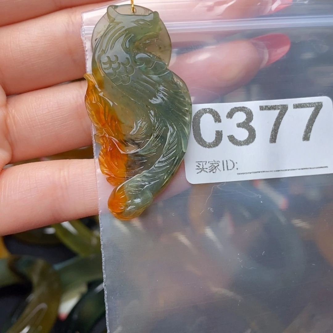 蛇纹石玉未镶嵌纯天然岫玉