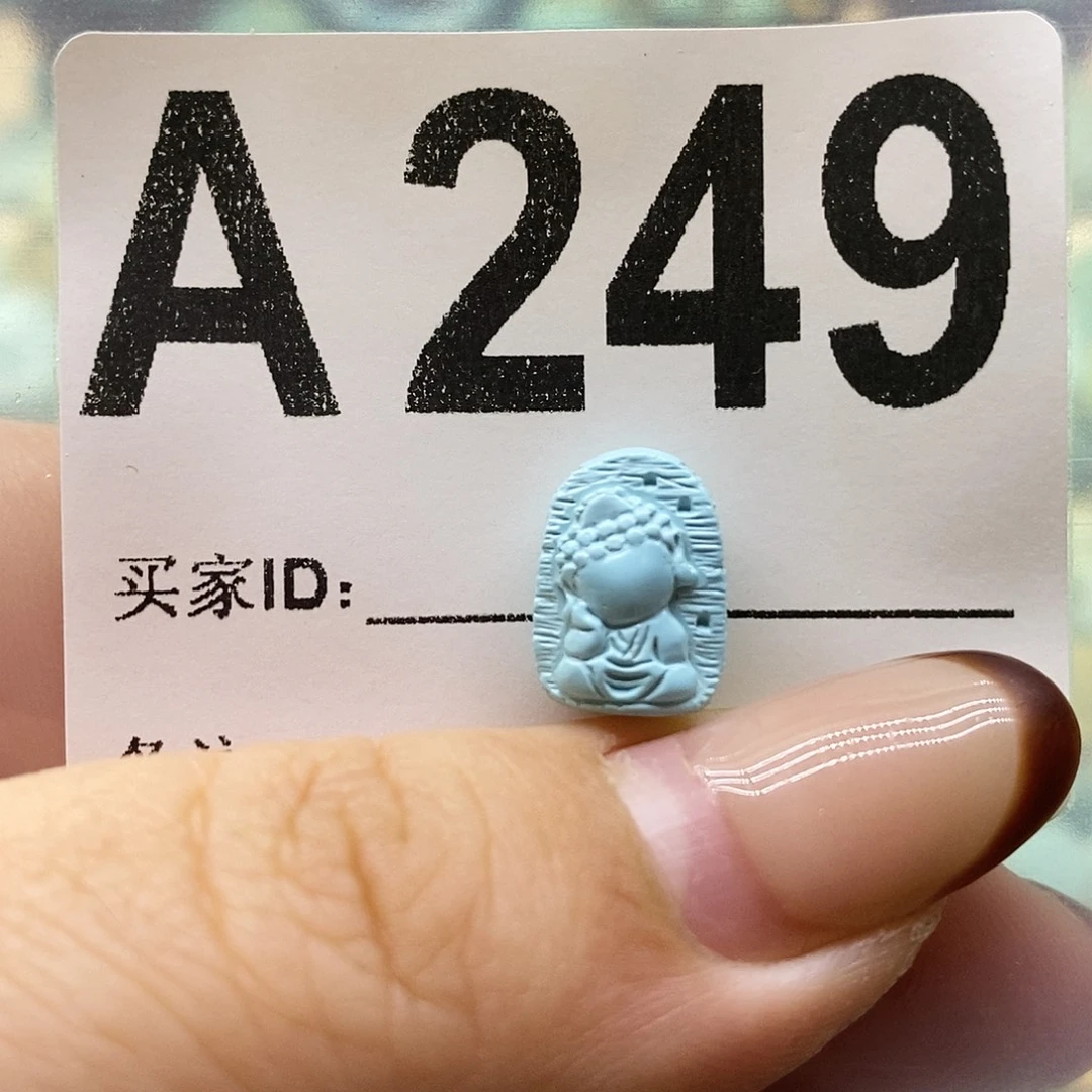 绿松石未镶嵌绿松石配饰定制