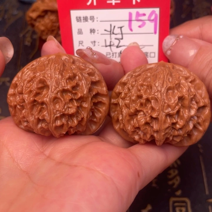桃核吊坠文玩核桃