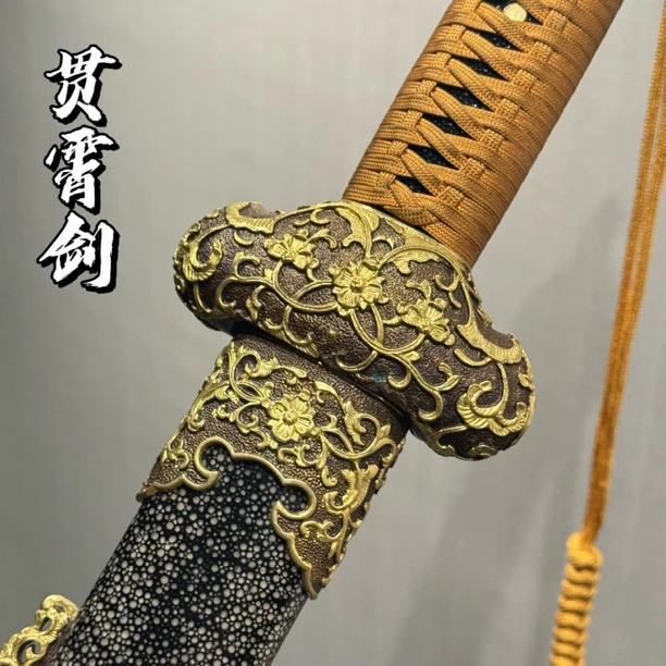 贯宵剑/周强作品/原版复刻精雕黄铜填漆鱼皮四面精炼精研未开刃