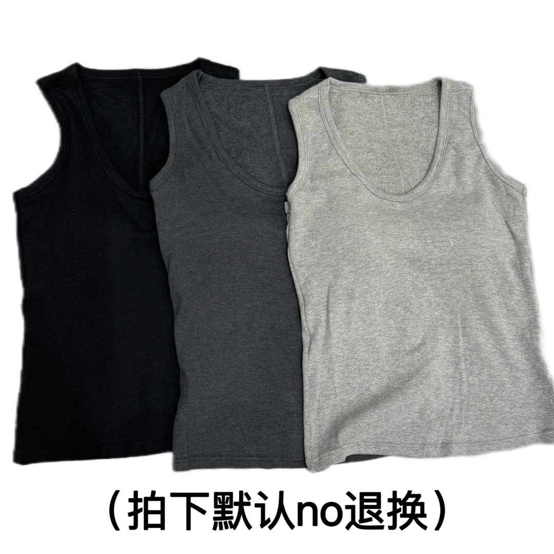 （拍下默认不退换）U领磨毛吊带背心