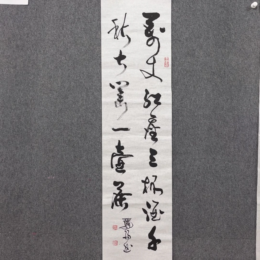 书法87岁卜凤阳老师墨宝