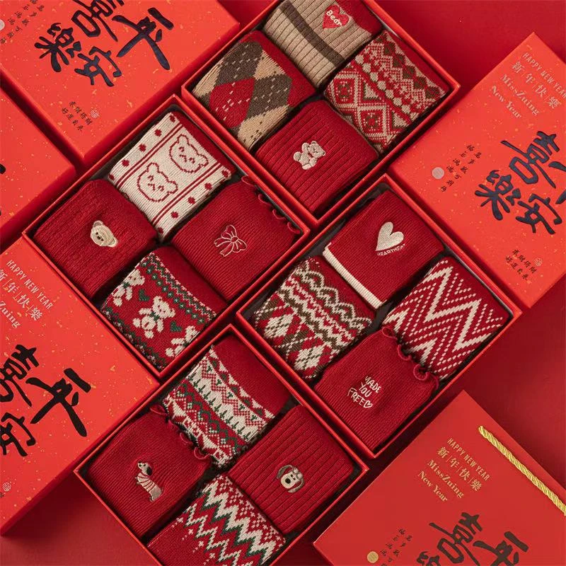 【顾文婷推荐】礼盒装蛇年本命年红纯棉袜双针双路大红色新年礼物