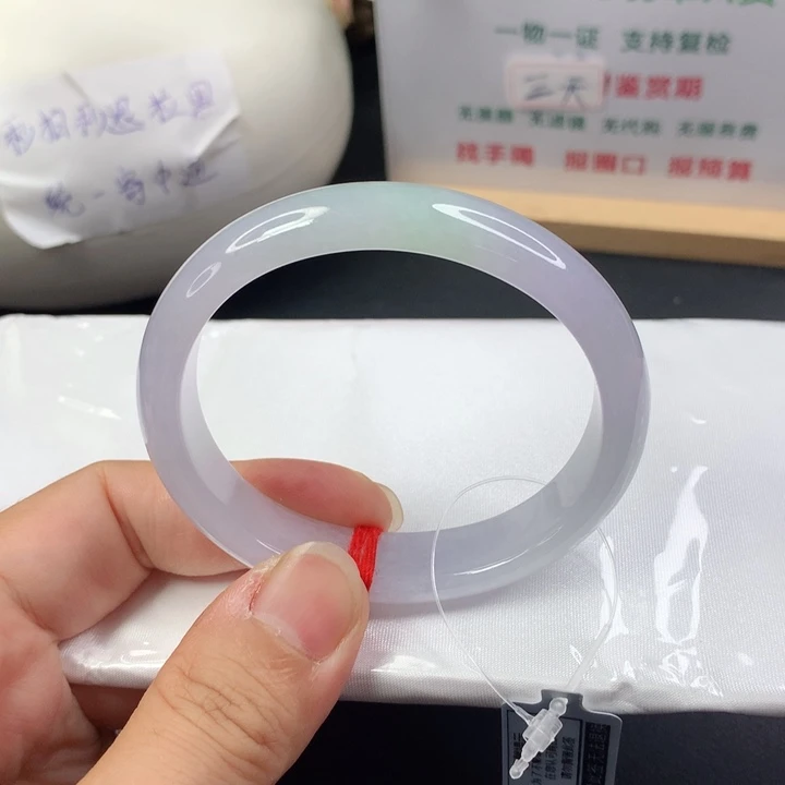 未镶嵌手镯（贵妃镯）翡翠5556