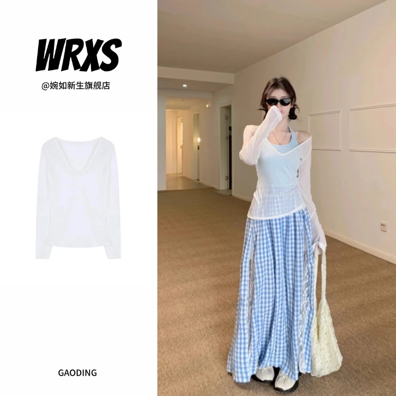 【婉如新生】纯欲风v领薄款防晒罩衫t恤女小众内搭挂脖背心两件套夏