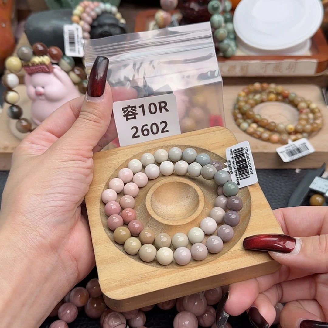 【闪购商品】石英质玉手链合金豆*r 2602