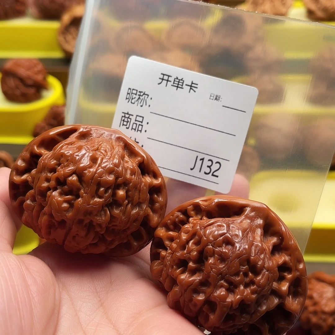 小***乎文玩核桃吊坠核桃