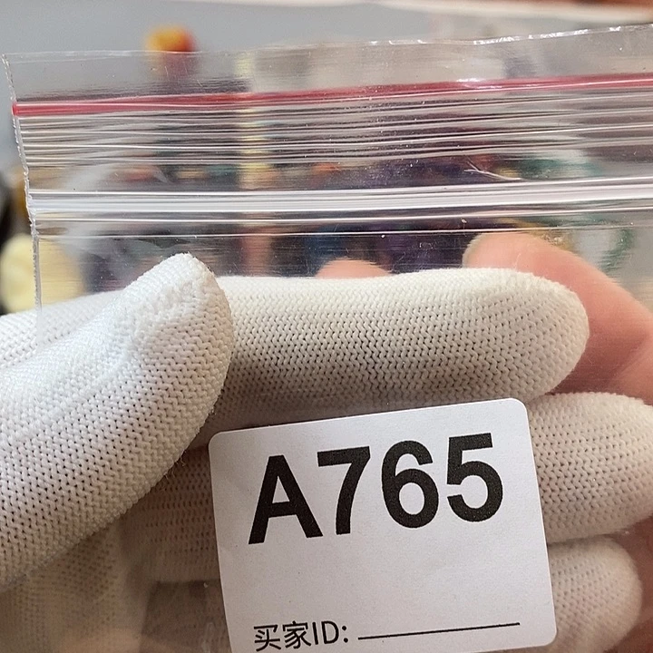 大果紫檀（缅甸花梨）五*~765两个