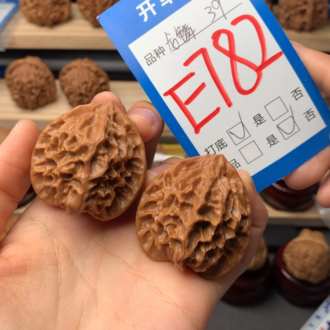 文玩核桃把件平*质龙鳞