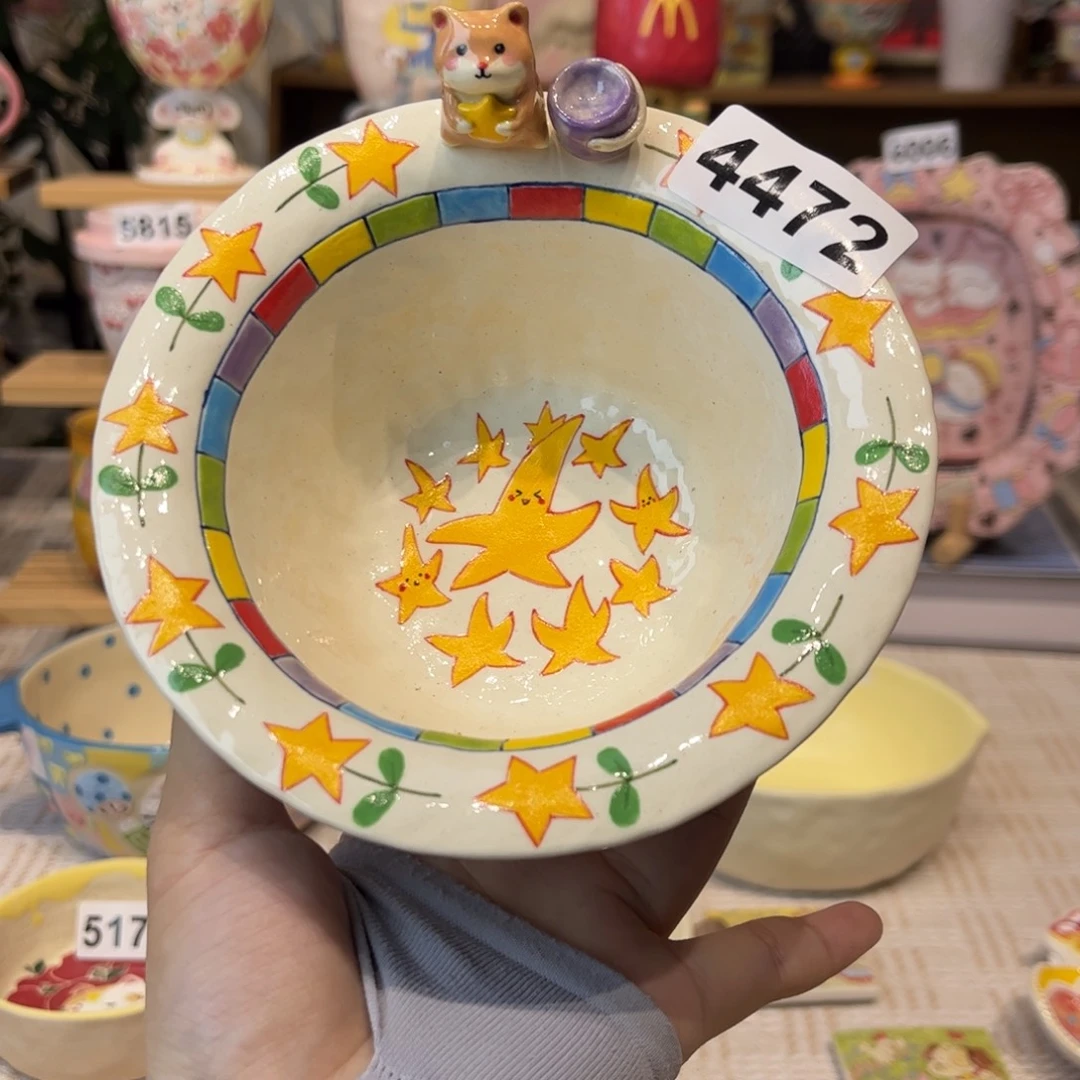 瓷片4472哈哈哈哈哈哈哈哈