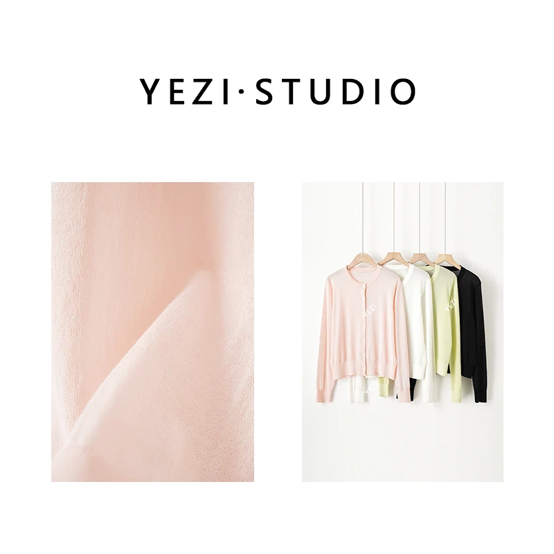 叶子定制【蜜桃衫】醋酸16针超细进口机织造微透毛衣开衫25122471