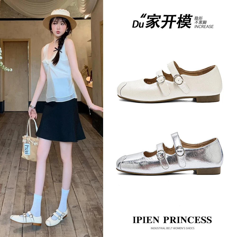 复古百搭芭蕾鞋女2025秋季新款法式浅口软底平底鞋配裙子小皮鞋子