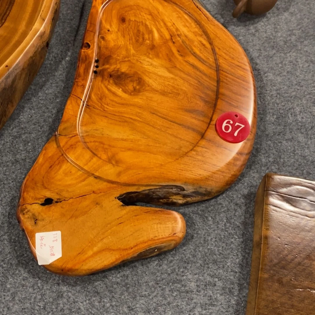 六***吃花梨木自然随形茶盘