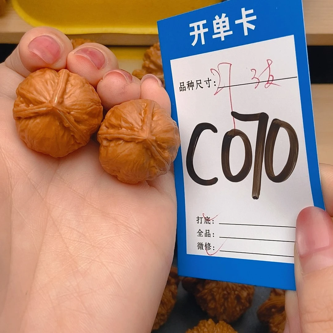 桃核吊坠核桃三棱