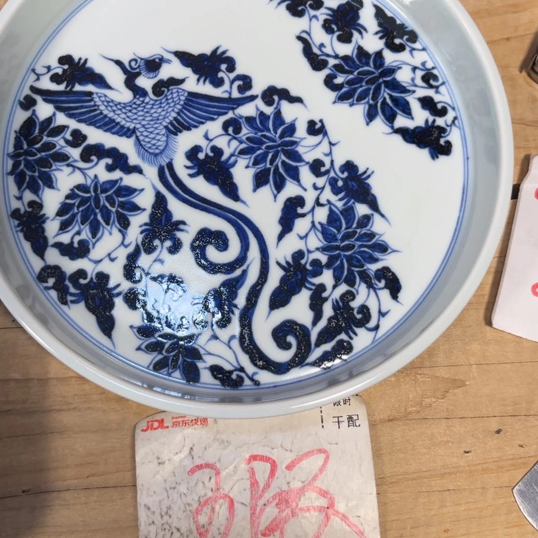 粥***445667778888999999