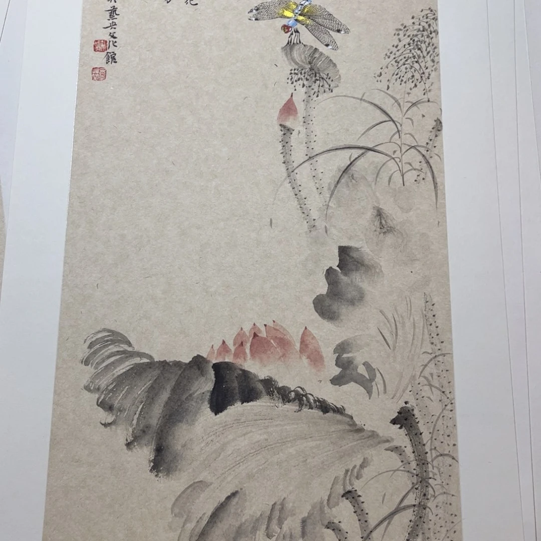 瓷片酱*一杯子杯子外场代购