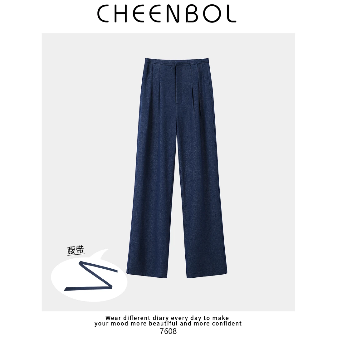 7608人棉仿牛仔裤女春秋新品宽松高腰遮肉松紧裤高级感百搭阔腿裤