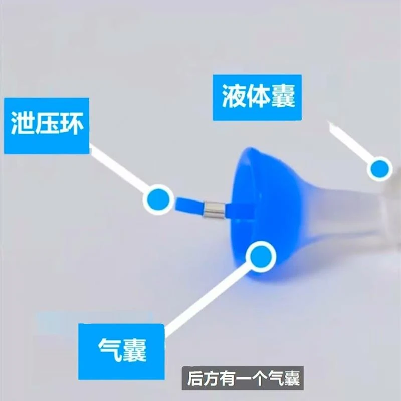 新款充气液体耳塞睡眠睡觉专用超级隔音护耳罩硅胶耳堵创意防噪音