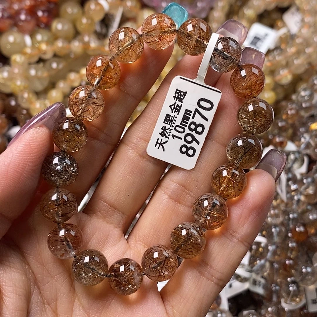 未镶嵌手链水晶水